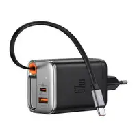 MCDODO CH-4100 67W 1C+1A GaN USB-C kabl na izvlacenje, 65cm