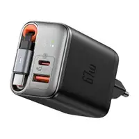 MCDODO CH-4100 67W 1C+1A GaN USB-C kabl na izvlacenje, 65cm