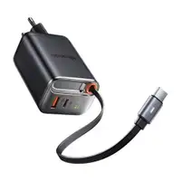 MCDODO CH-4100 67W 1C+1A GaN USB-C kabl na izvlacenje, 65cm