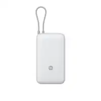 XIAOMI Power Bank 20000mAh 22.5W (Integrated Cable) GL Light Gray BHR9738GL