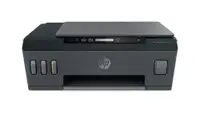 HP Smart Tank 500 AiO 4SR29A