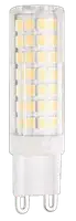 RABALUX LED sijalica G9, 4W, 420lm, 3000K, dimabilna
