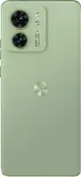MOTOROLA Edge 40 8GB/256GB Nebula Green