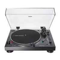 AUDIO TECHNICA AT-LP120XUSBBK