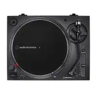 AUDIO TECHNICA AT-LP120XUSBBK