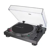 AUDIO TECHNICA AT-LP120XUSBBK