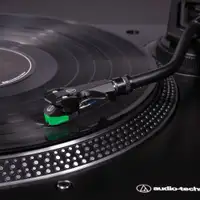 AUDIO TECHNICA AT-LP120XUSBBK