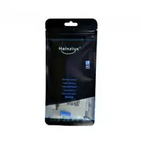 HALNZIYE HY-P11 2g tube