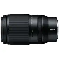 NIKON NIKKOR Objektiv Z 70-180mm f/2.8