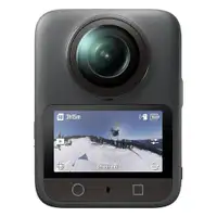 DJI Osmo 360 Adventure Combo CP.OS.00000442.04