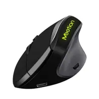 MEETION R390