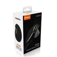 MEETION R390