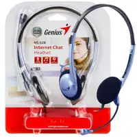 GENIUS HS-02B Basic Headset
