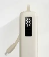 XIAOMI Power Bank 20000mAh 67W (Integrated Cable) Tan