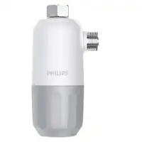 PHILIPS AWP9820/10