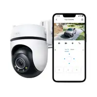 TP-LINK Tapo Smart Camera C520WS