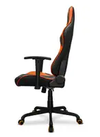 COUGAR CGR-ARMOR ELITE-O