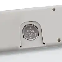 TRISTAR WG-2421
