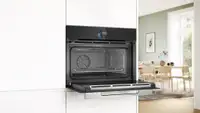 BOSCH CSG7584B1