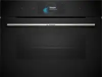 BOSCH CSG7584B1