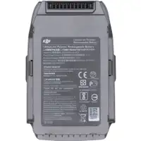 DJI MAVIC 2 ZOOM Part 02 Intelligent Flight Battery