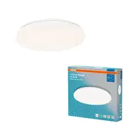 OSRAM okrugla plafonjera IP44 36W 4000k