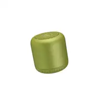 HAMA Drum 2.0 zuto zelena