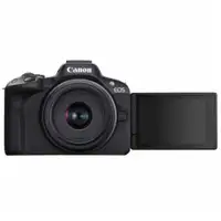 CANON EOS R50 18-45 + 55-210 5811C034AA