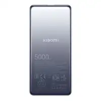 XIAOMI Power Bank 5000mAh 20W Ultra Slim BHR9535GL