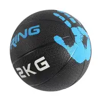 RING RX MED-2
