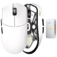 LAMZU Maya X USB+2.4G bela