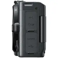 NIKON ZR telo