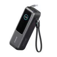 ANKER Power bank 25000mAh Built-In USB-C 165W Black