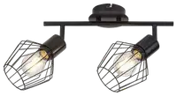 RABALUX Belano,spot, E27 2x40W