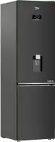 BEKO B5RCNA405HDXBR