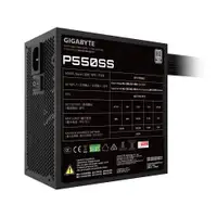 GIGABYTE 550W GP-P550SS Silver