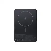 XIAOMI Super Slim Magnetic Power Bank 5000mAh 22.5W Black