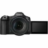 CANON EOS R5 II + RF 24-105mm F4 L