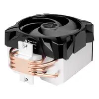 ARCTIC Freezer i35 CO ACFRE00095A