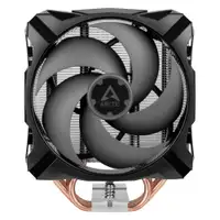 ARCTIC Freezer i35 CO ACFRE00095A