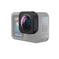 GOPRO Širokougaono sočivo Ultra Wide Lens Mod HERO13 AEWAL-001