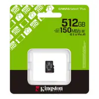 KINGSTON MicroSD 512GB Kingston SelectPlus gen 3 bez adaptera