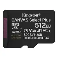 KINGSTON MicroSD 512GB Kingston SelectPlus gen 3 bez adaptera