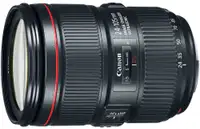 Canon objektiv EF 24-105mm F4 L IS II USM
