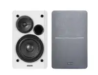 EDIFIER R1280T 2.0 42W white