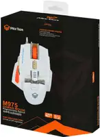 MEETION M975 White