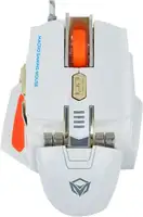 MEETION M975 White