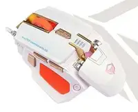 MEETION M975 White