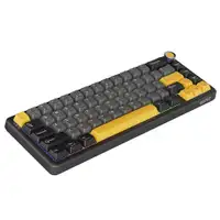 MARVO KG984W Titan 65 002-0268