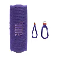 JBL Flip 7 Purple